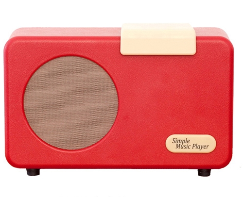 Enkel Musikafspiller 